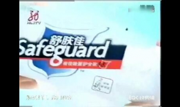 舒肤佳广告视频,守护肌肤健康，展现清新魅力